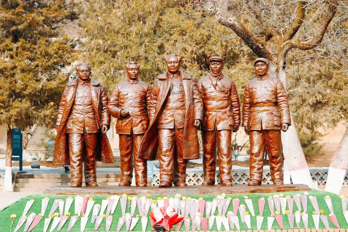 Zaoyuan Revolutionary Site
